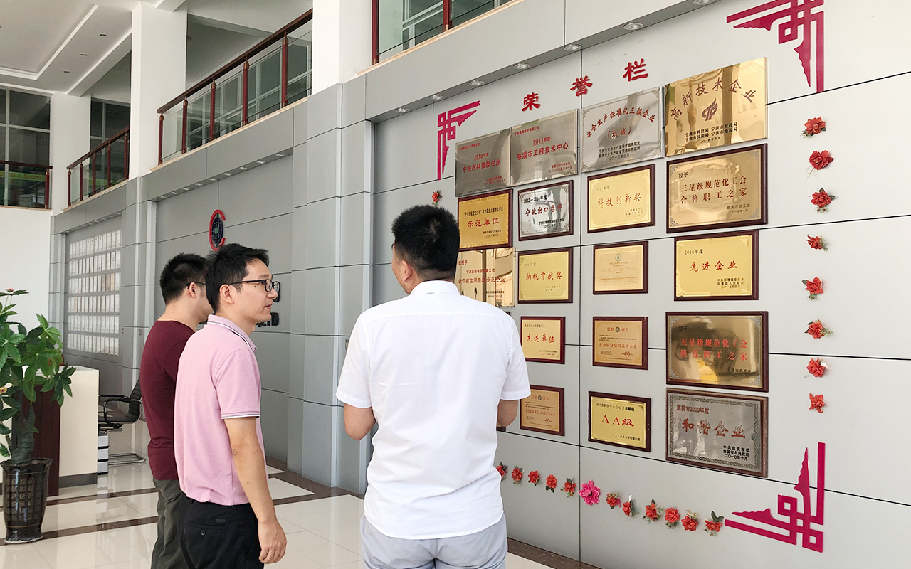 20210925-慈溪市市场管理局专利科领导来我司进行调研-3.jpg
