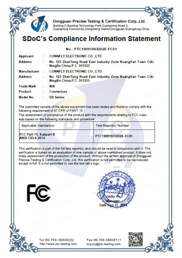 FCC证书（Connectors）